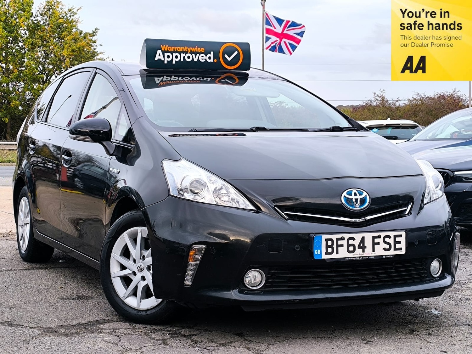 Used Toyota Prius+ 2014 for sale - 76450631: Photo 1