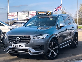 Used Volvo XC90 2019 for sale - 77742570: Photo