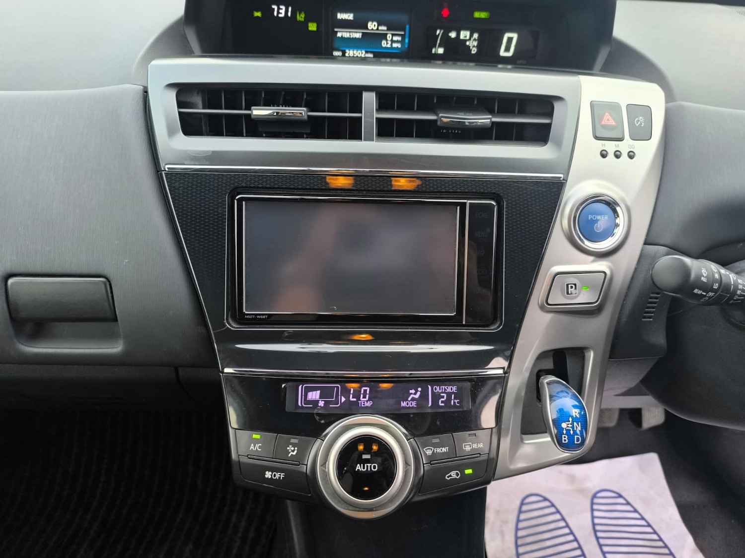 Vehicle 20