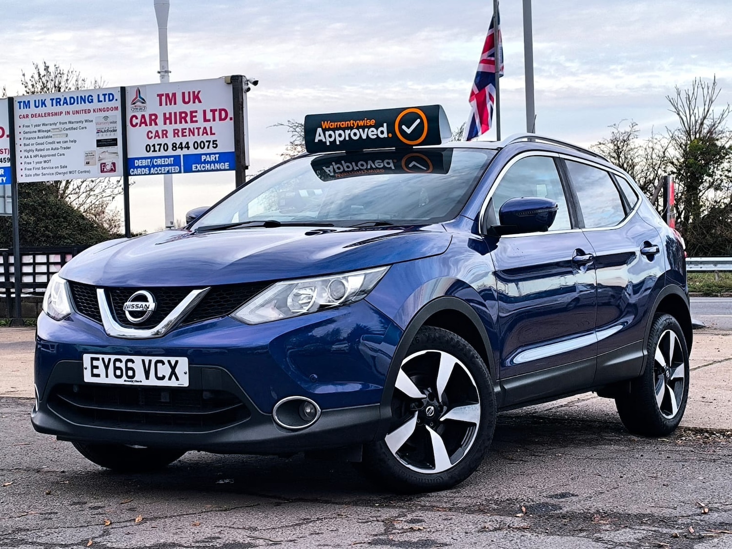 Used Nissan Qashqai 2016 for sale - 76588231: Photo 2