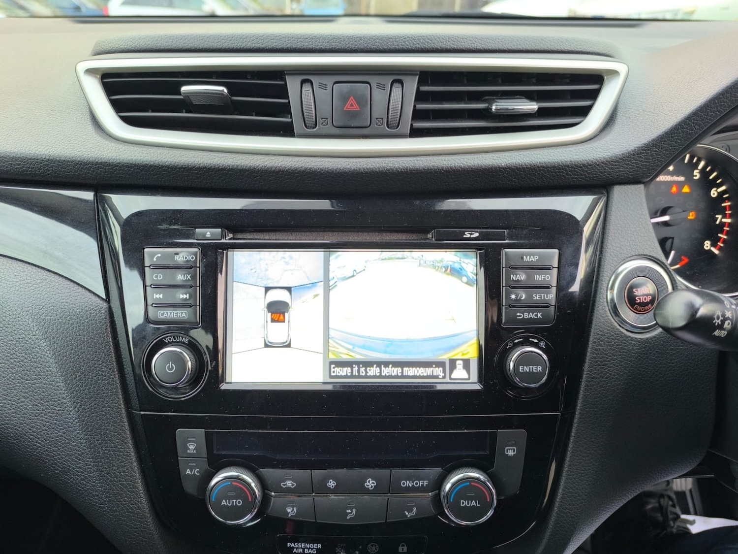 Used Nissan Qashqai 2016 for sale - 76588231: Photo 20