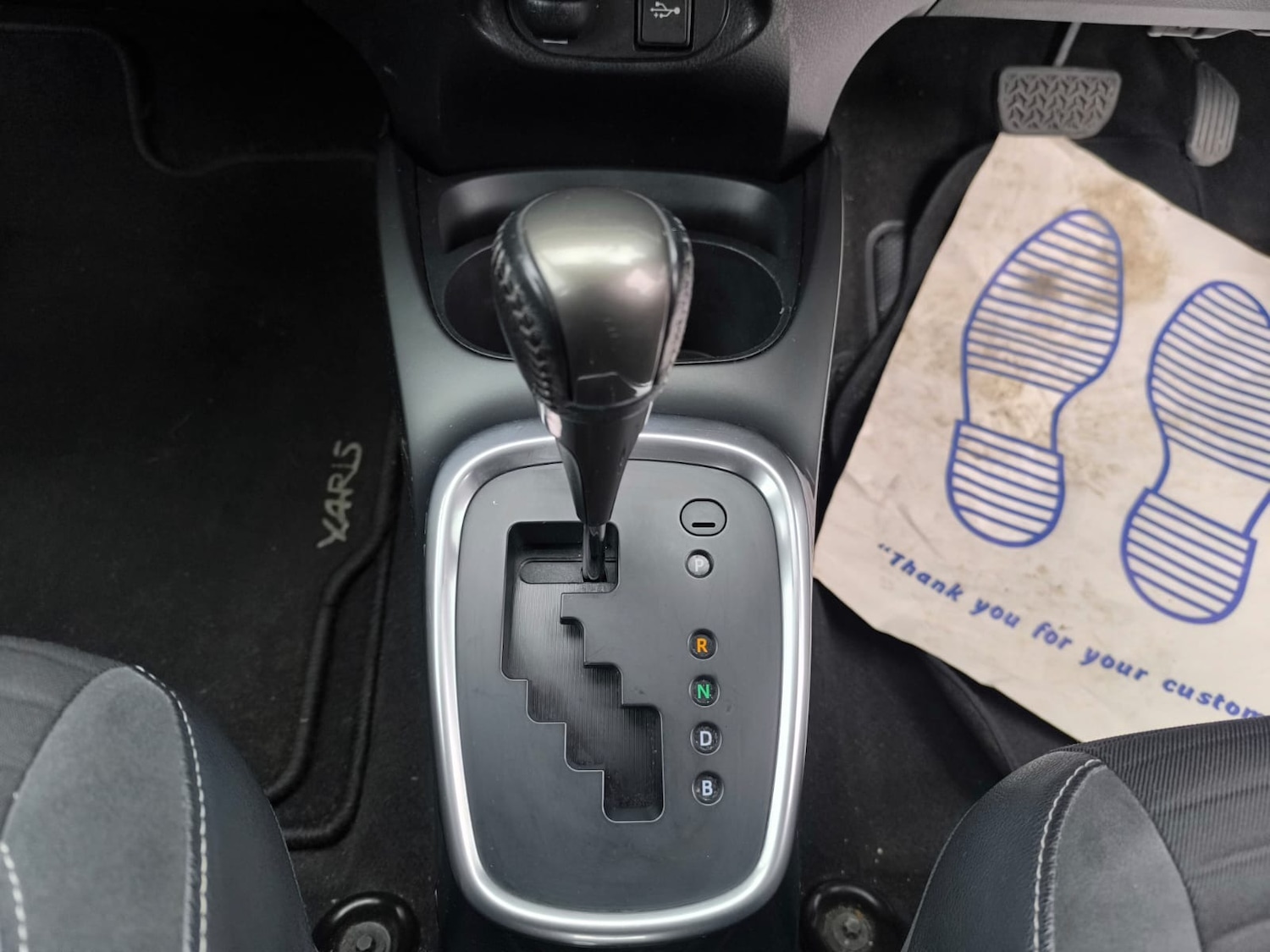 Used Toyota Yaris 2014 for sale - 77715111: Photo 19