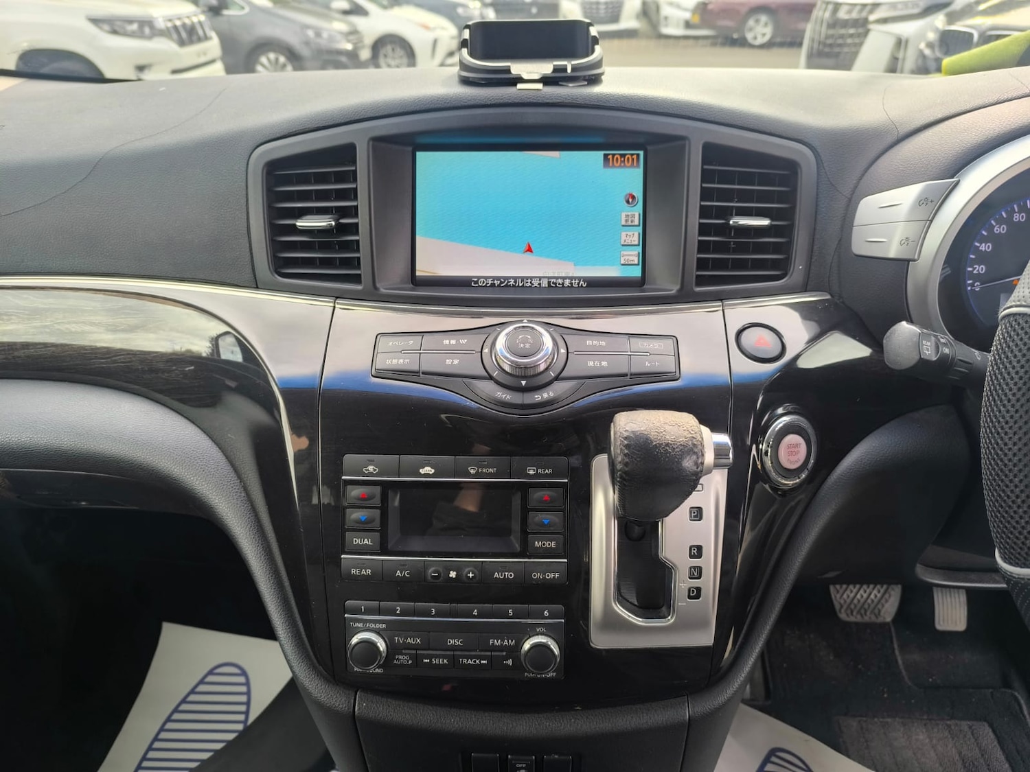 Used Nissan Elgrand 2010 for sale - 76193372: Photo 18