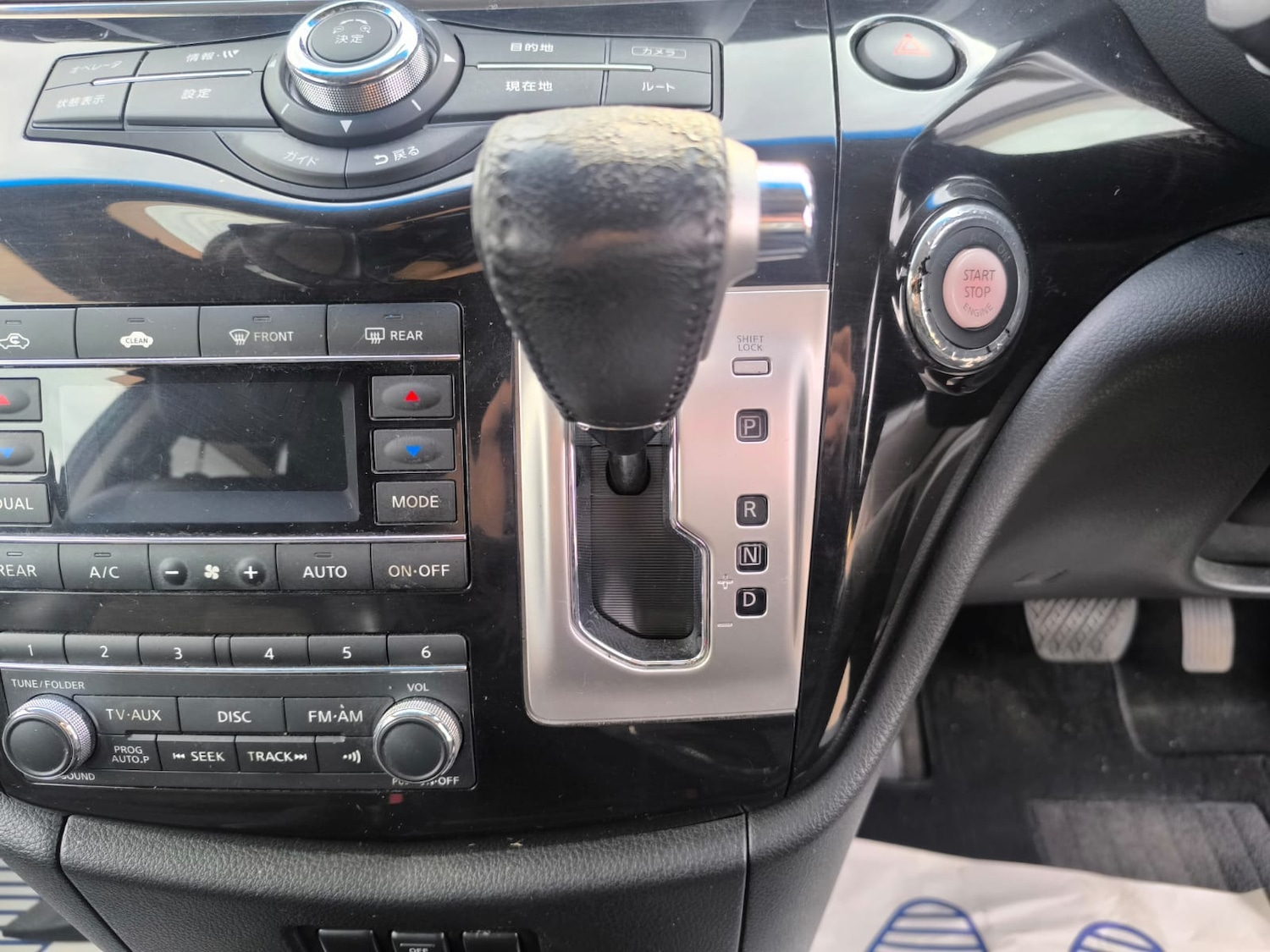 Used Nissan Elgrand 2010 for sale - 76193372: Photo 19