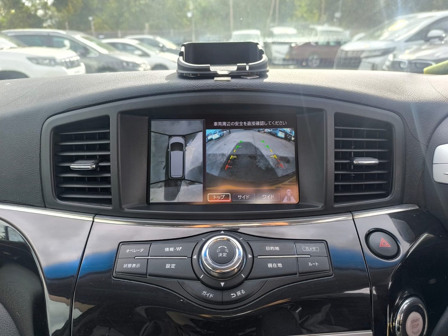 Used Nissan Elgrand 2010 for sale - 76193372: Photo 20