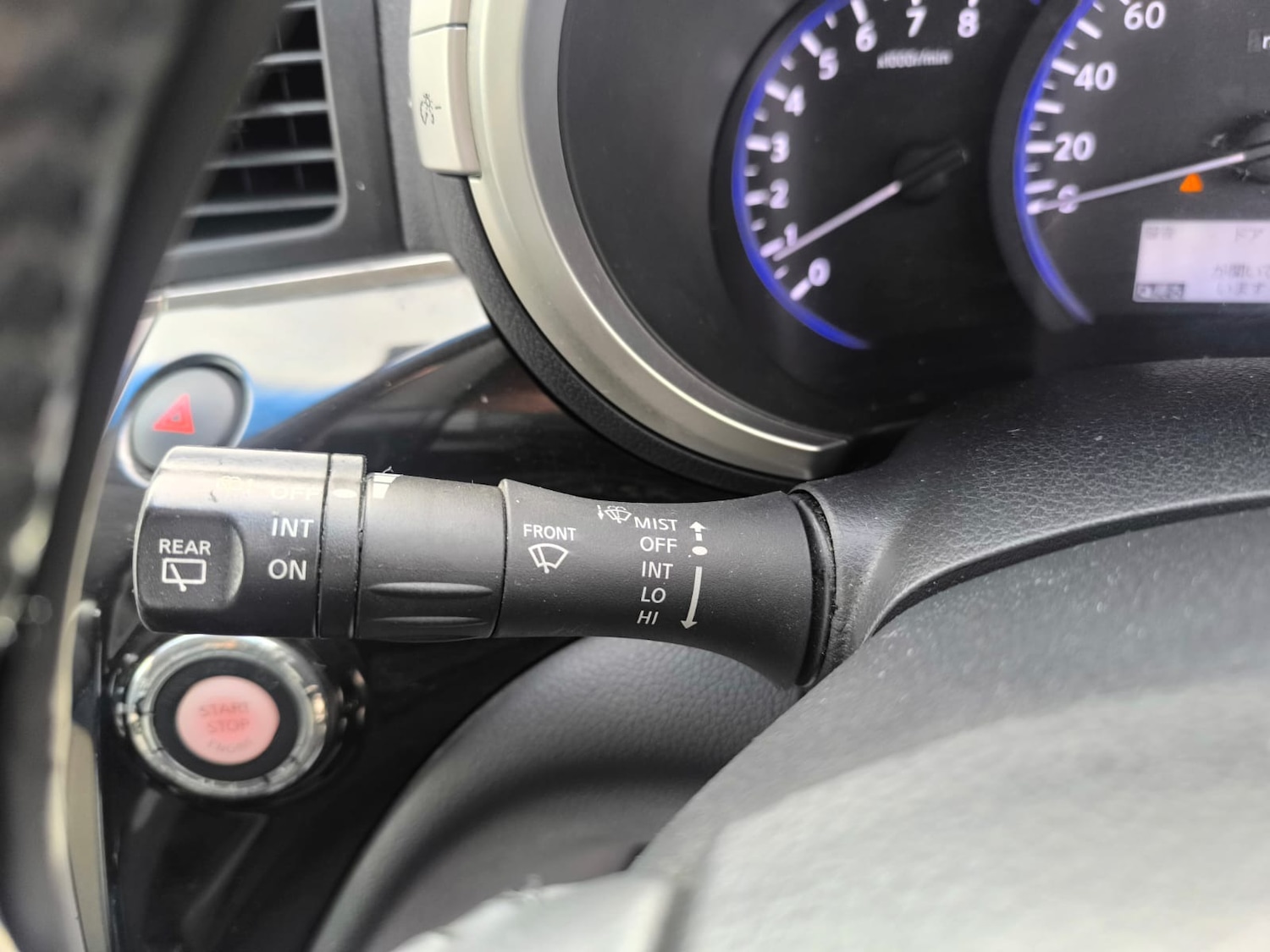 Used Nissan Elgrand 2010 for sale - 76193372: Photo 21