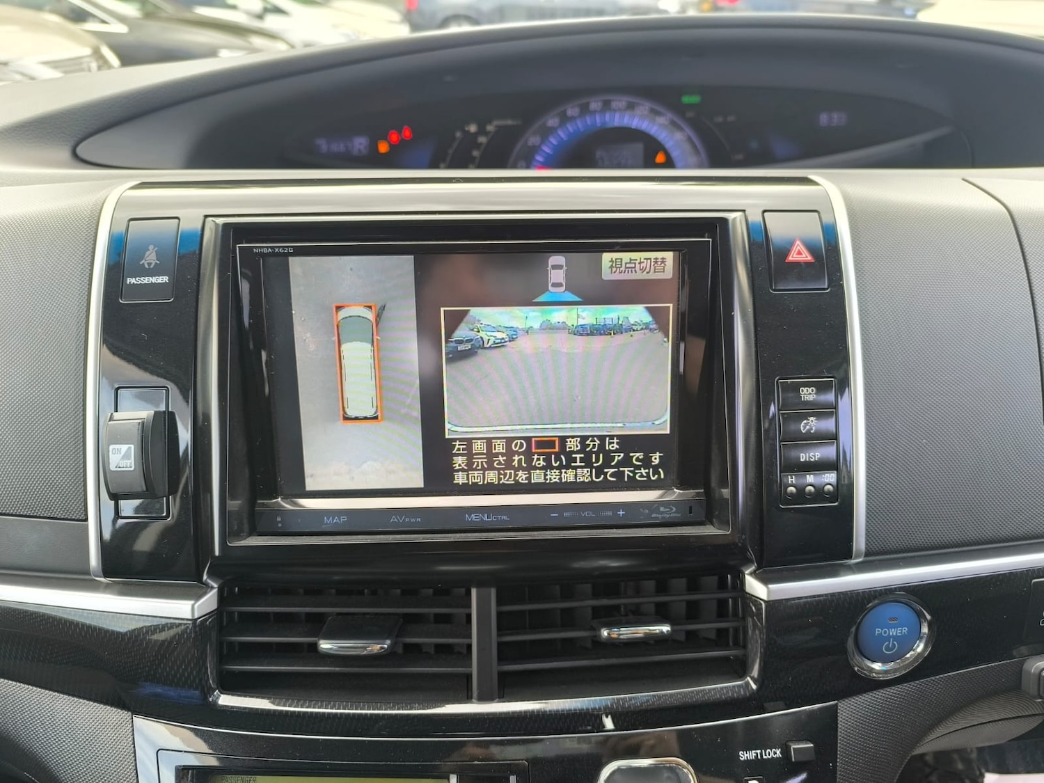 Vehicle 20