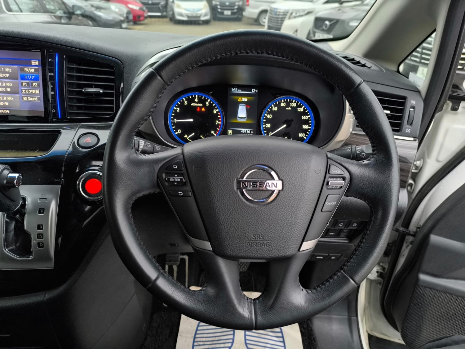 Used Nissan Elgrand 2015 for sale - 77702600: Photo 17