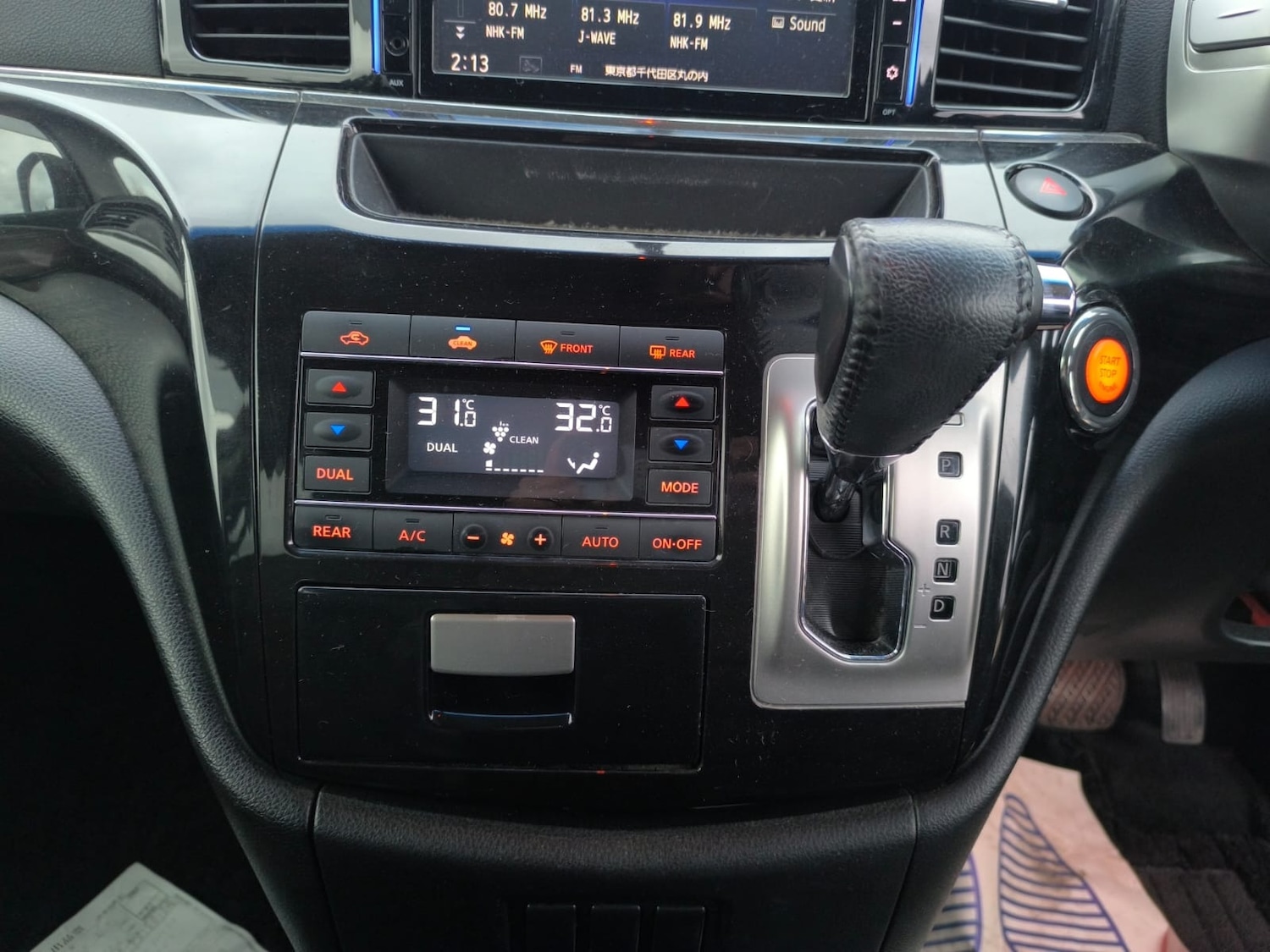 Used Nissan Elgrand 2015 for sale - 77702600: Photo 21