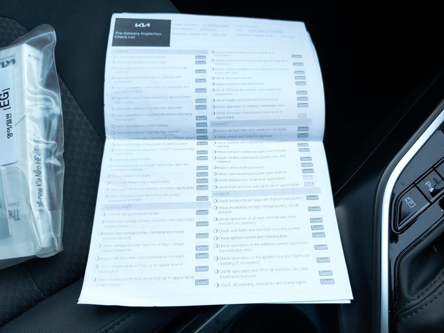 Used Kia Niro 2022 for sale - 77093787: Photo 40