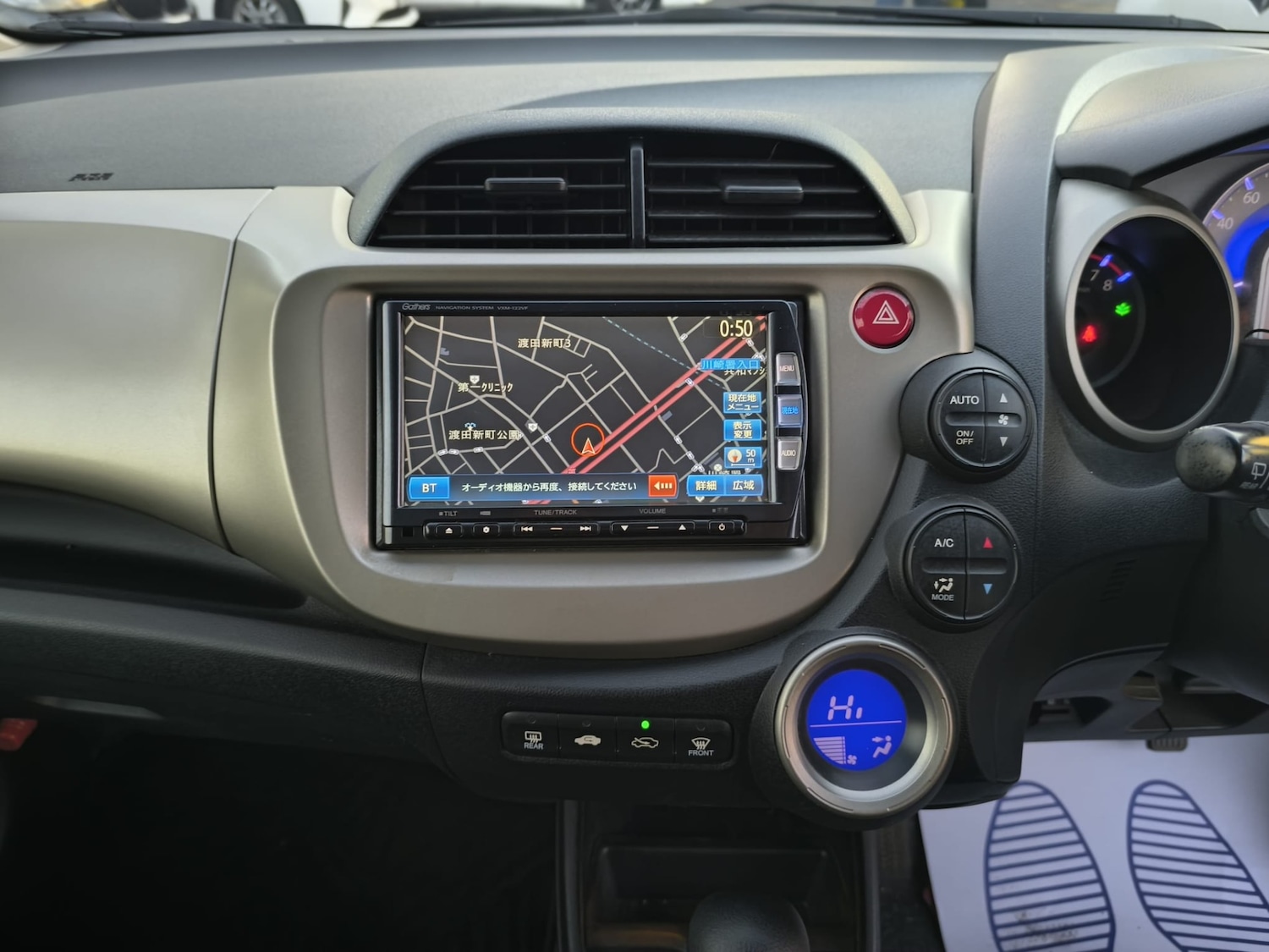 Used Honda Jazz 2012 for sale - 76736524: Photo 18