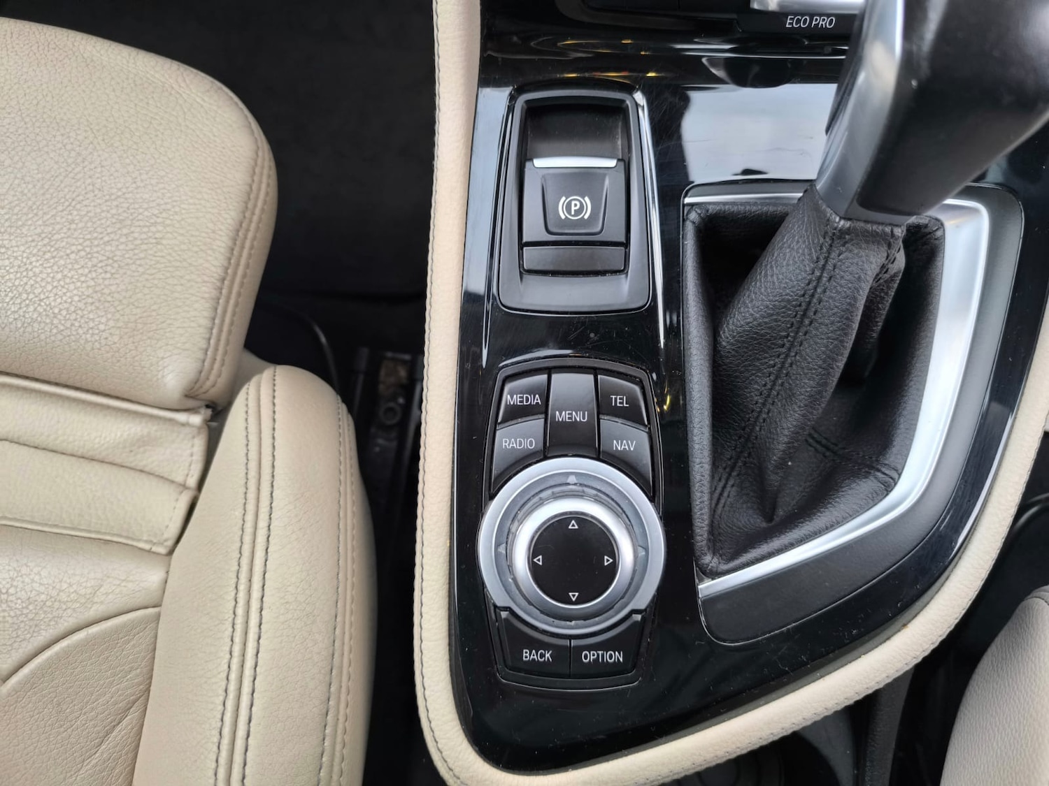 Used BMW 2 Series 2015 for sale - 77271324: Photo 21