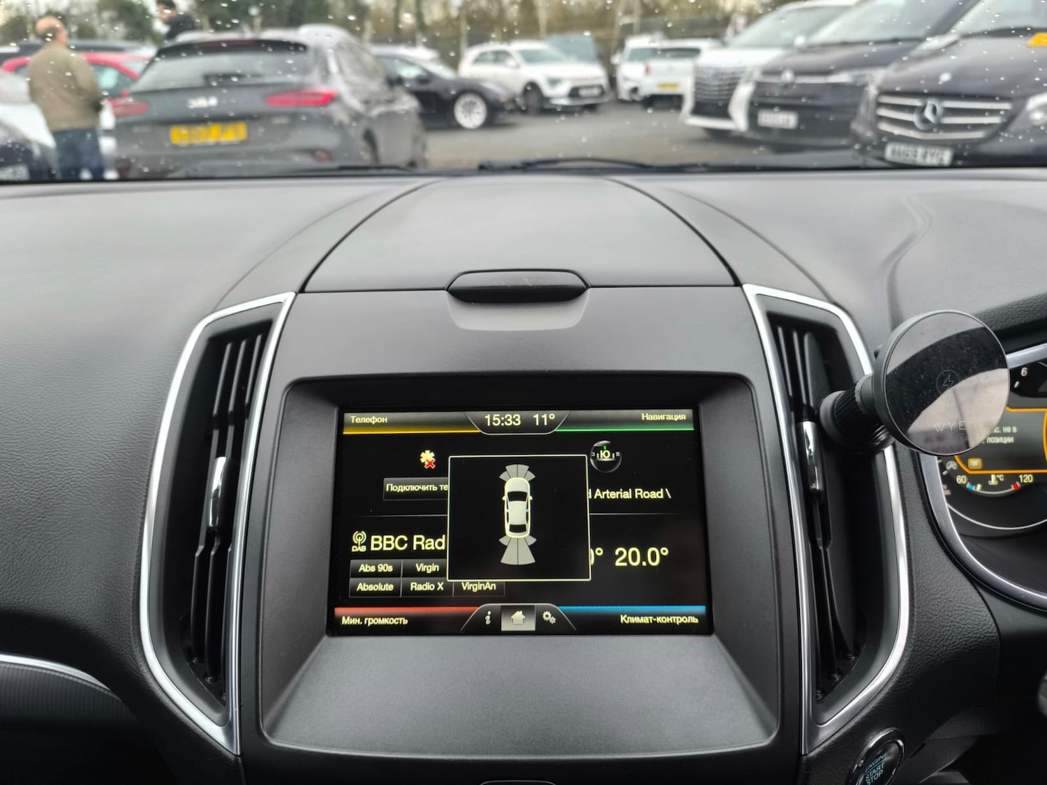 Used Ford S-Max 2015 for sale - 77270804: Photo 20