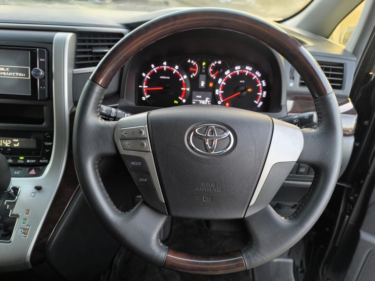 Used Toyota Alphard 2014 for sale - 77093906: Photo 18