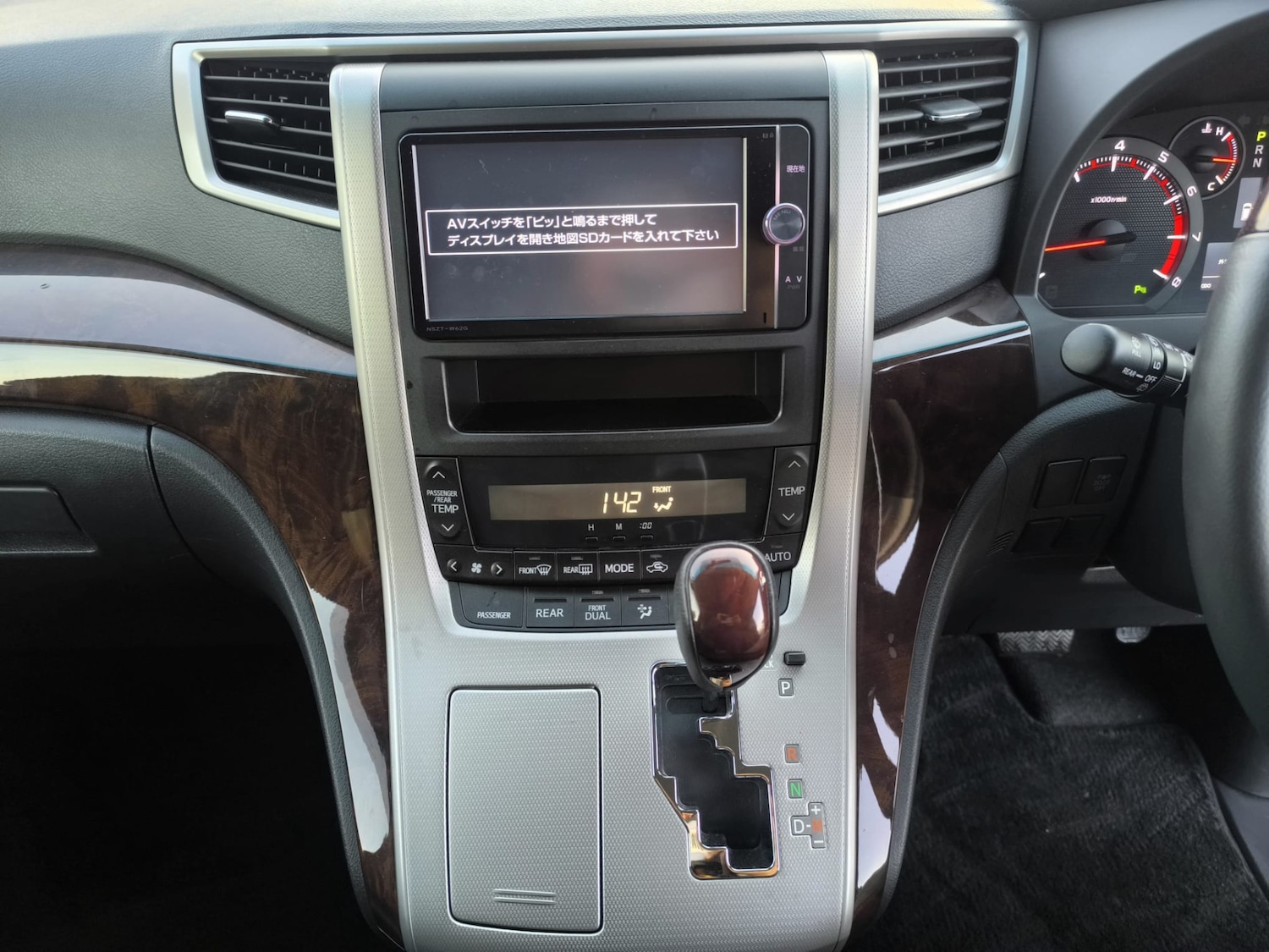 Used Toyota Alphard 2014 for sale - 77093906: Photo 20