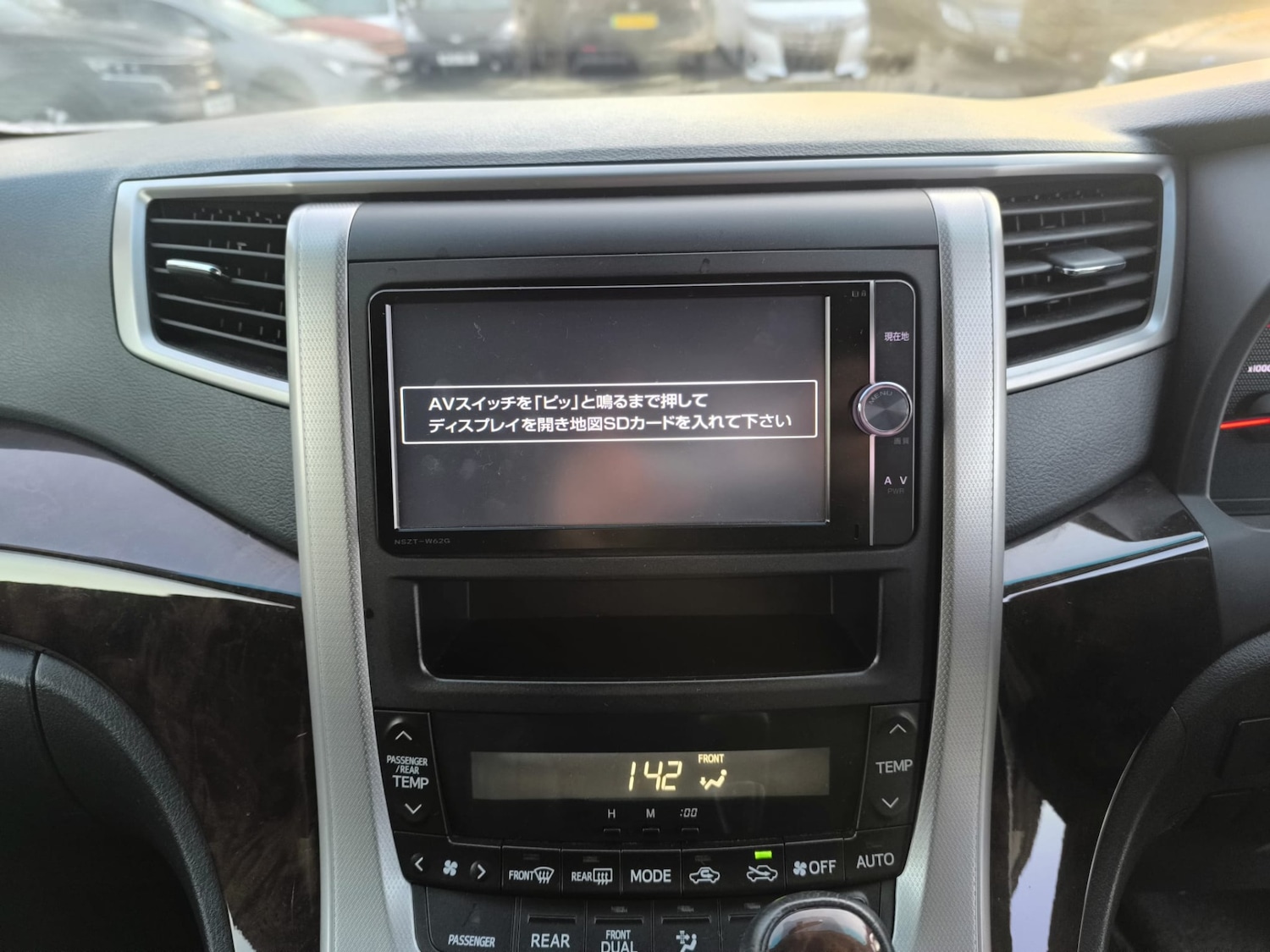 Used Toyota Alphard 2014 for sale - 77093906: Photo 22