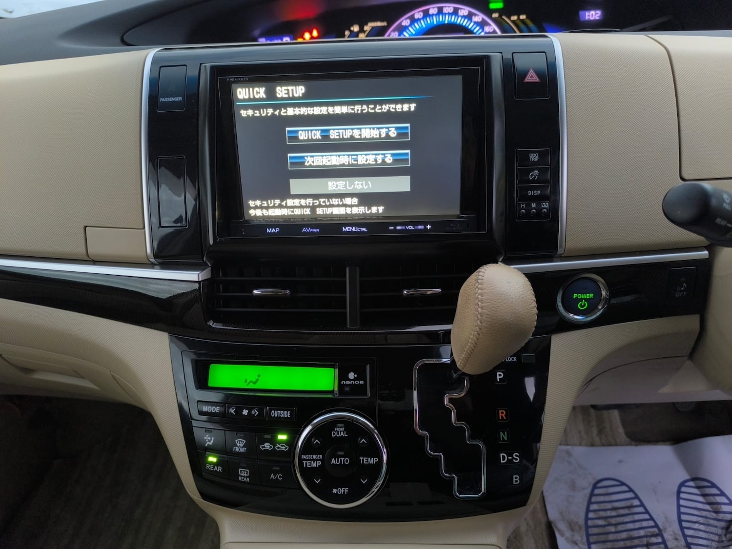 Used Toyota Estima 2013 for sale - 76477816: Photo 19