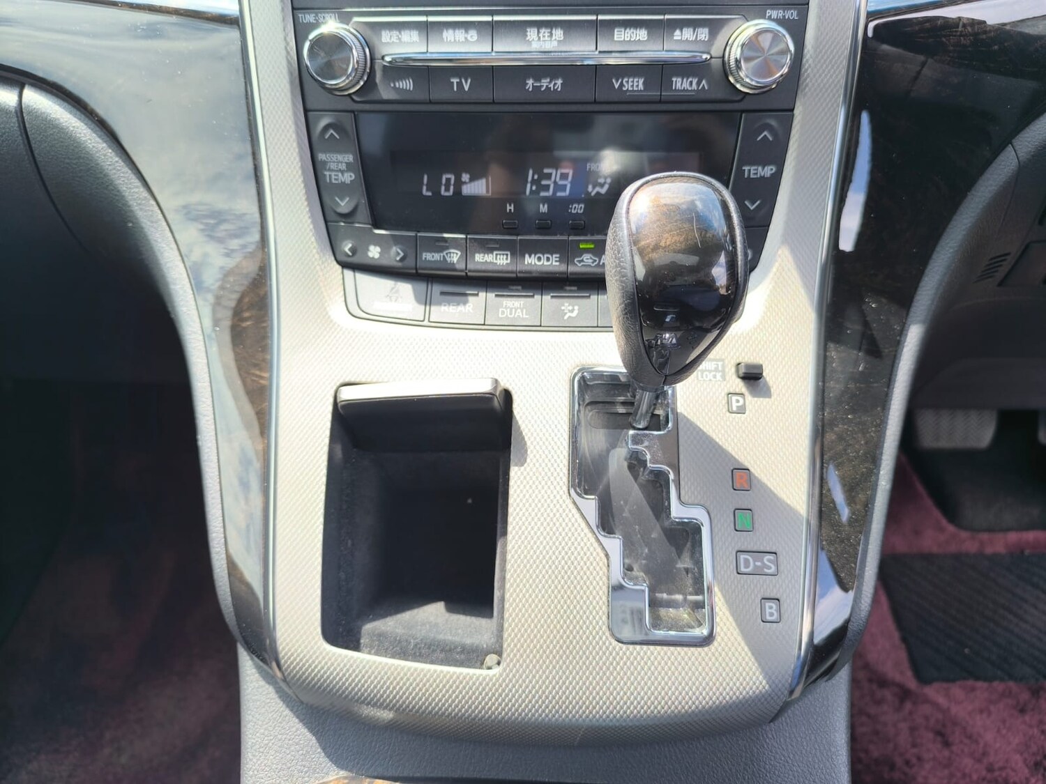 Vehicle 24