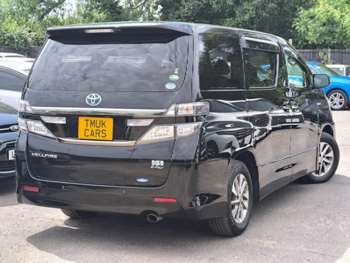 Used Toyota Vellfire 2014 for sale - 74938788: Photo