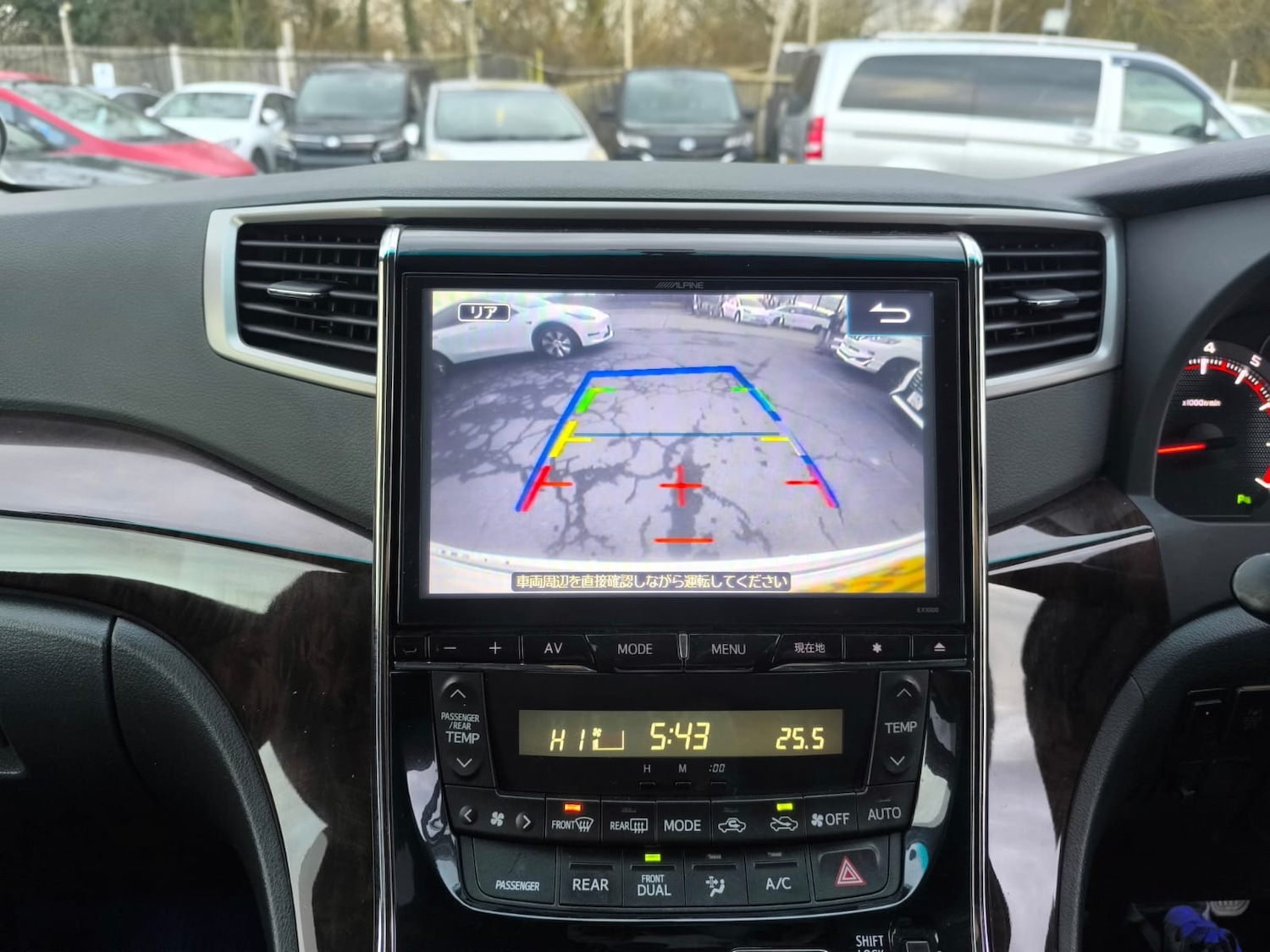 Used Toyota Alphard 2014 for sale - 77715337: Photo 23