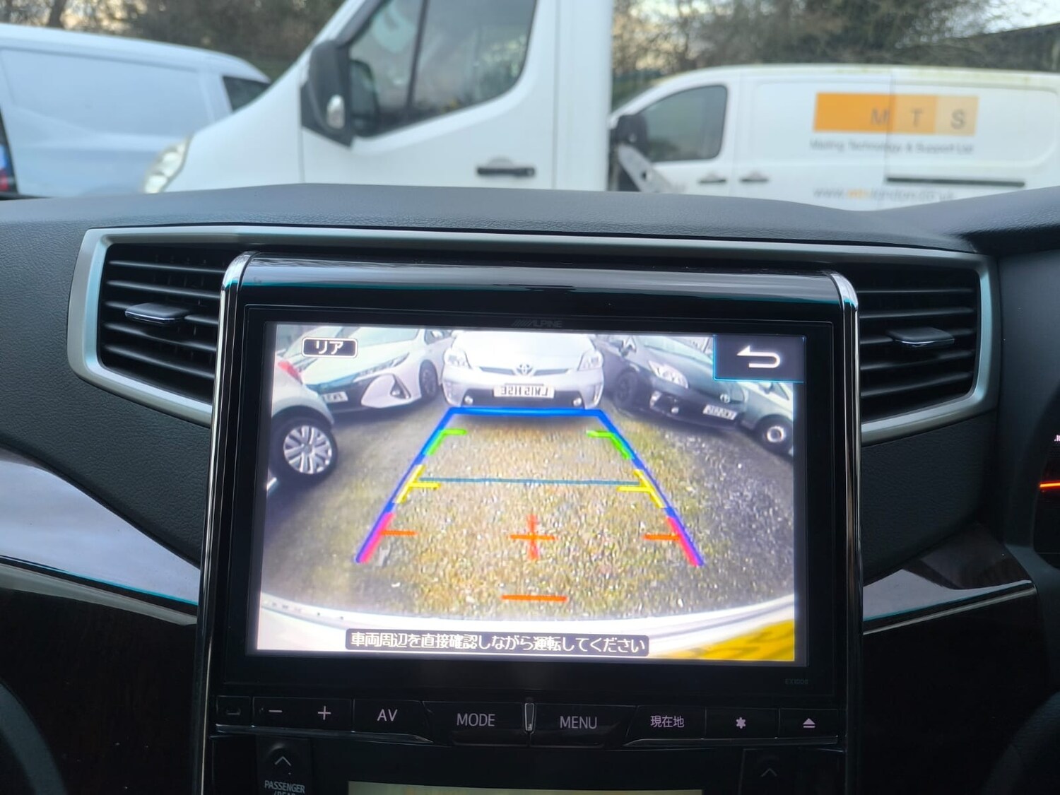 Used Toyota Alphard 2014 for sale - 77715337: Photo 25