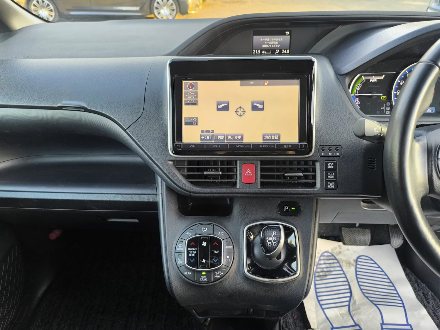 Used Toyota Voxy 2016 for sale - 78178035: Photo 19