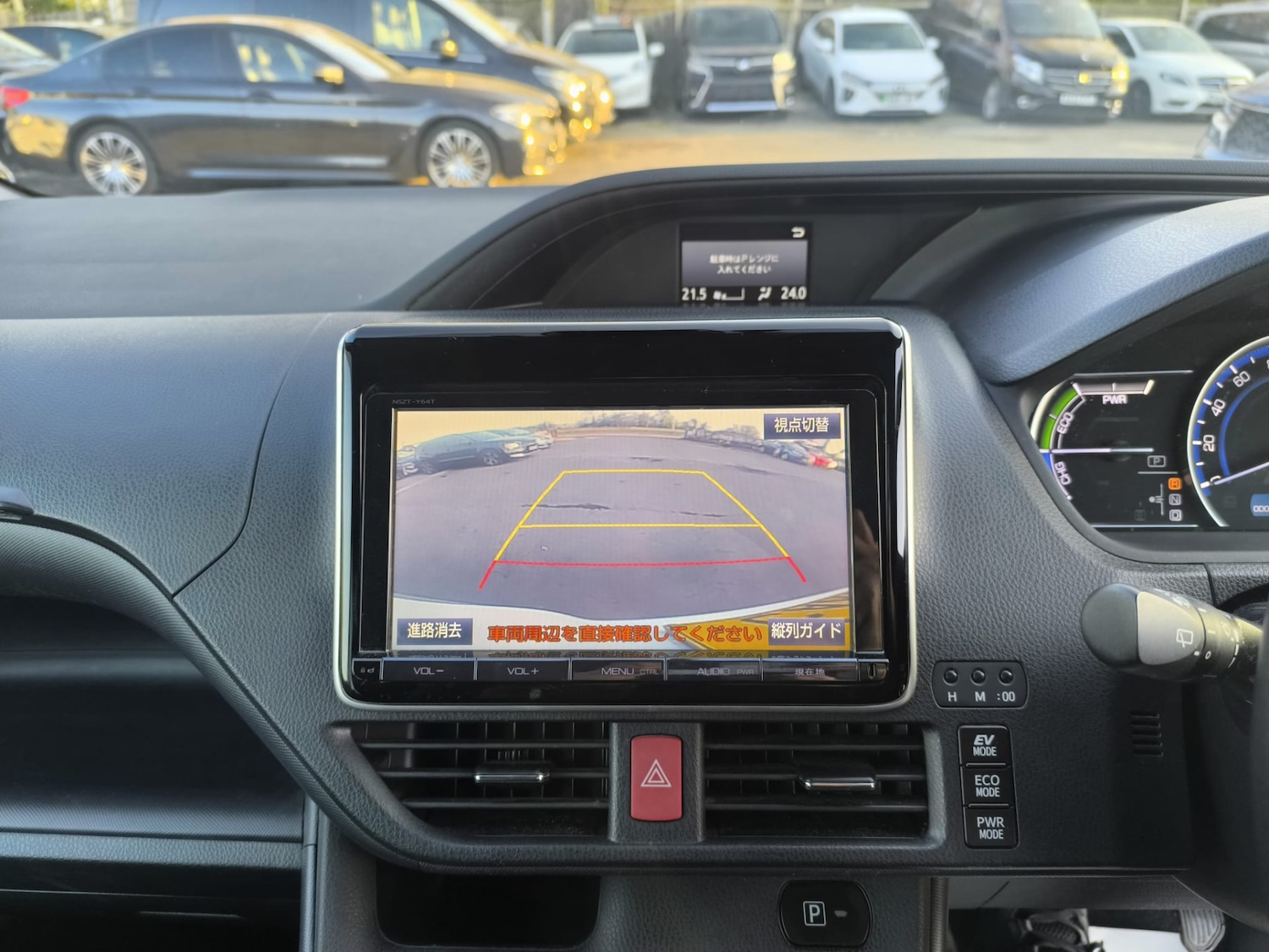 Used Toyota Voxy 2016 for sale - 78178035: Photo 21