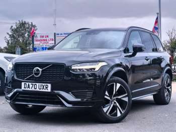 Used Volvo XC90 2020 for sale - 75283116: Photo