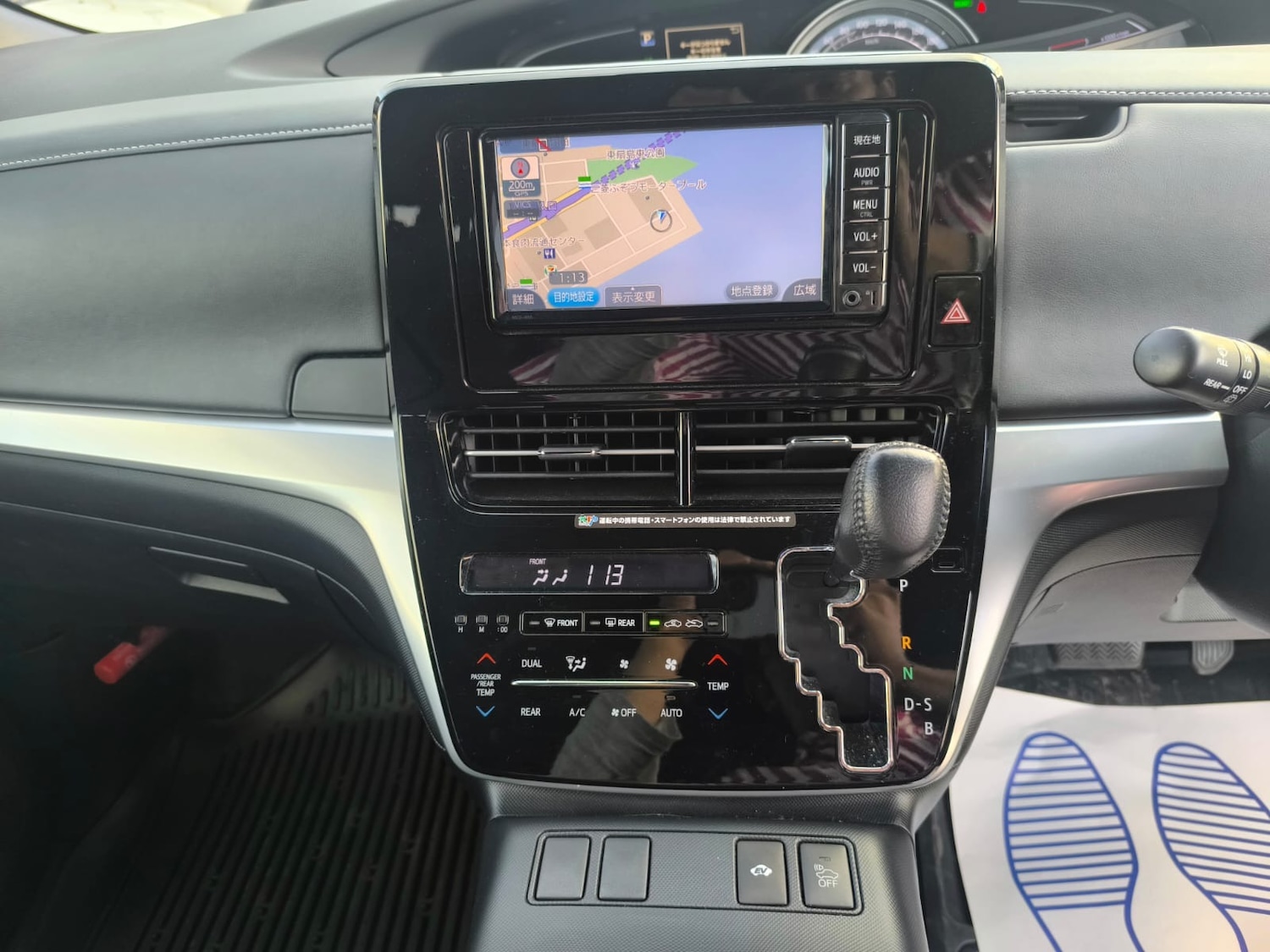 Vehicle 26