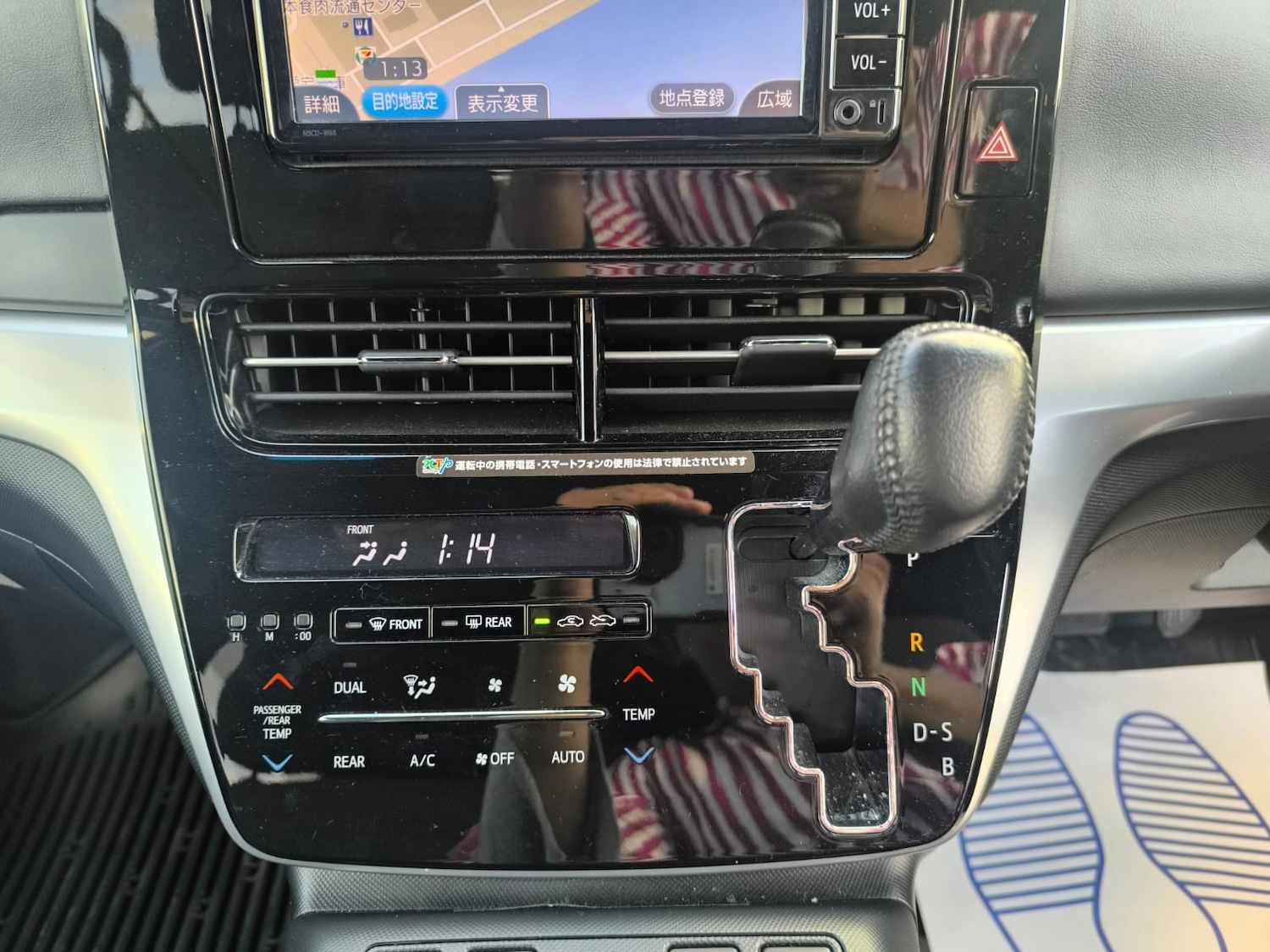 Vehicle 28