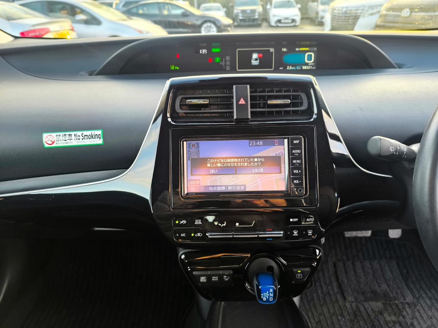 Used Toyota Prius 2019 for sale - 77245538: Photo 19