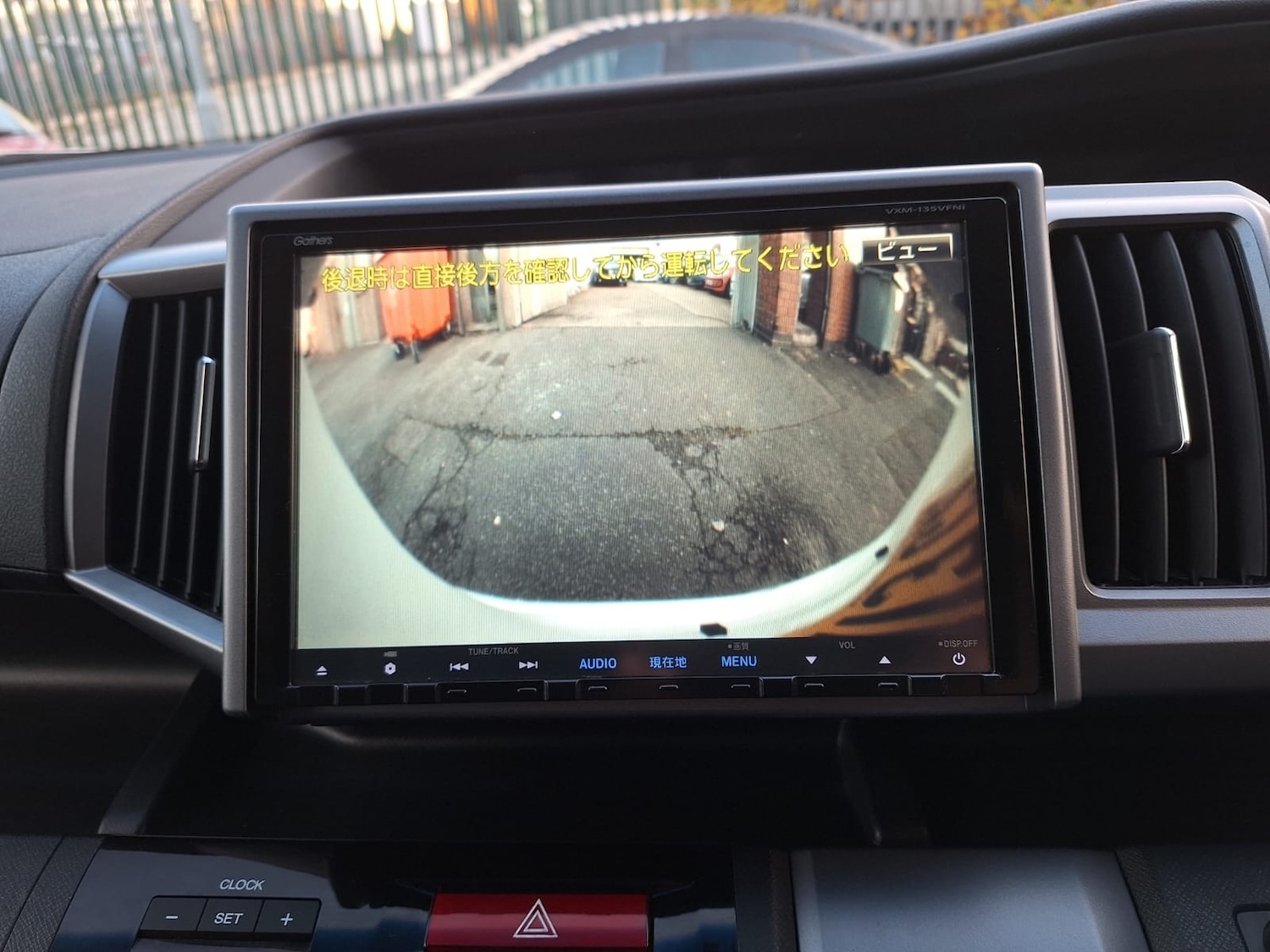 Used Honda Stepwagon 2013 for sale - 76243368: Photo 19