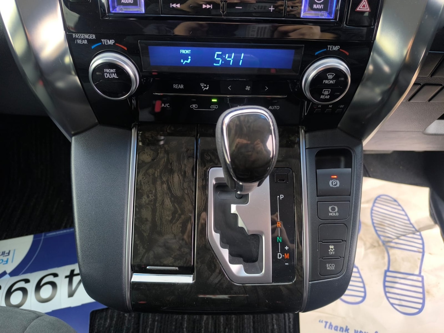 Used Toyota Alphard 2016 for sale - 78177146: Photo 19