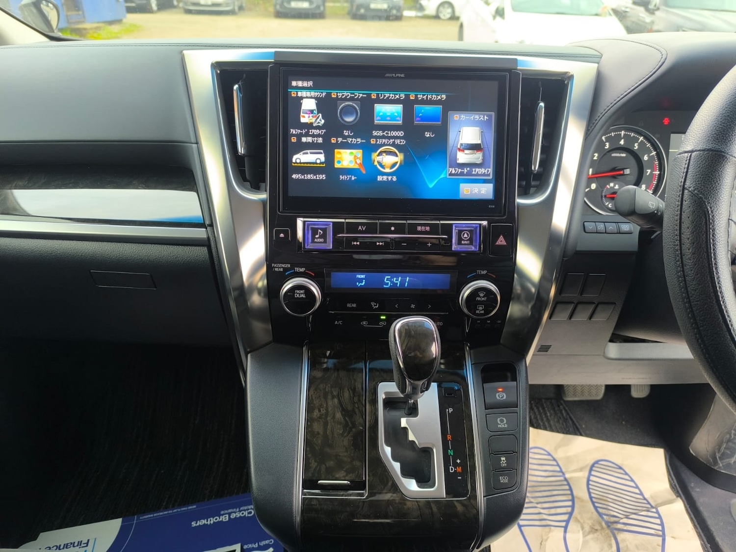 Used Toyota Alphard 2016 for sale - 78177146: Photo 20