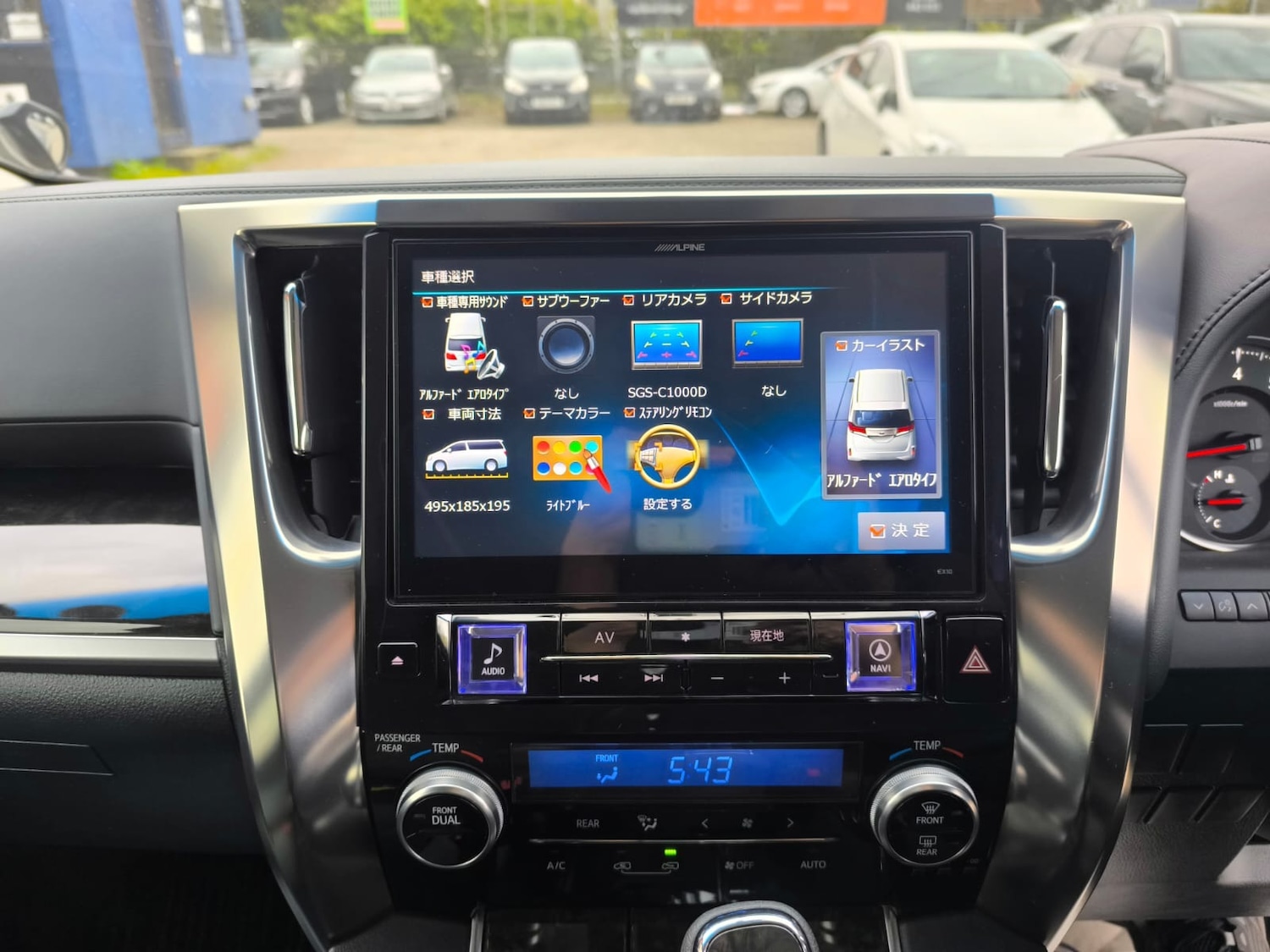 Used Toyota Alphard 2016 for sale - 78177146: Photo 21