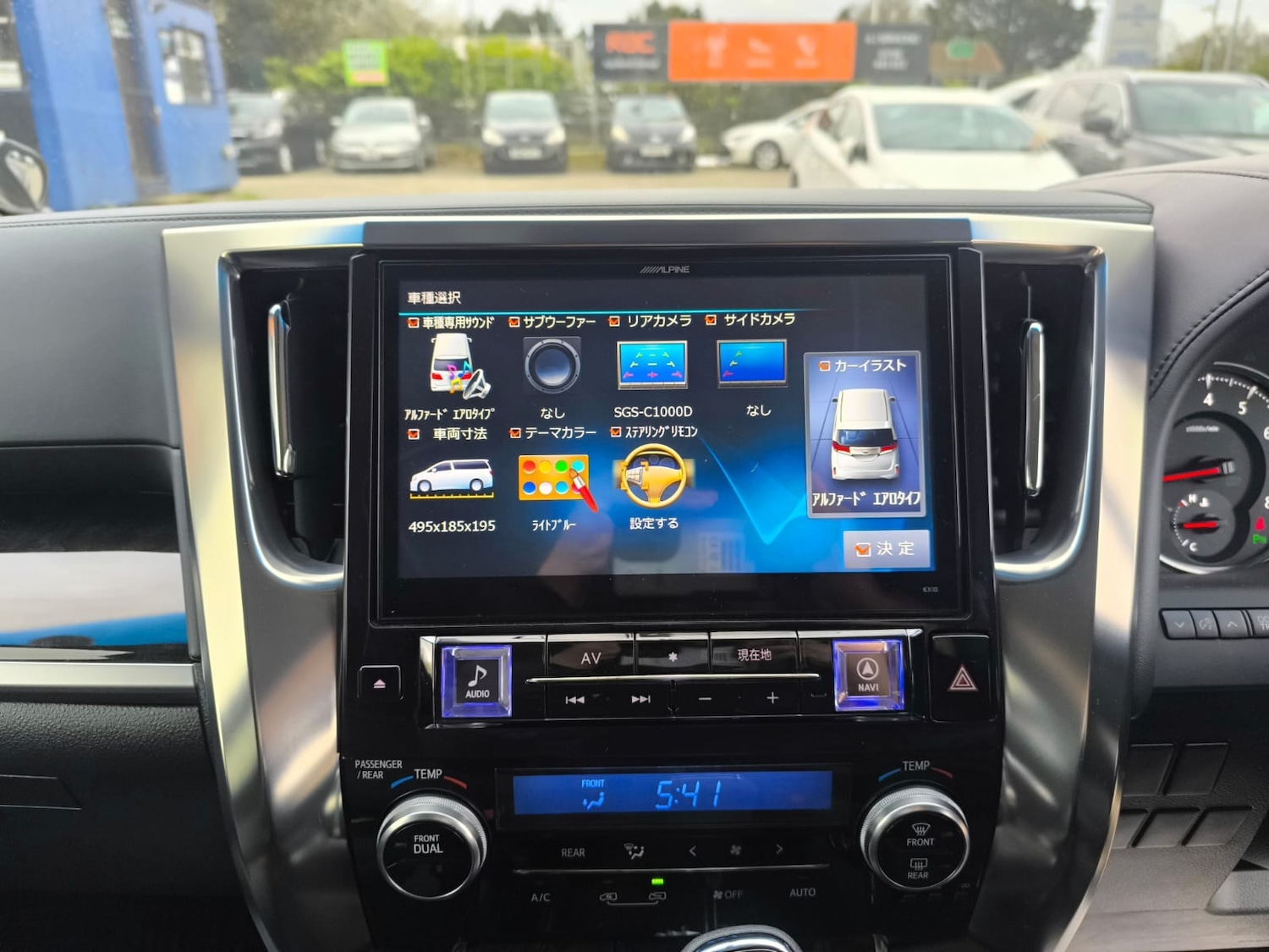 Used Toyota Alphard 2016 for sale - 78177146: Photo 22