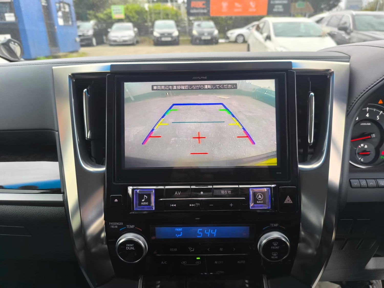 Used Toyota Alphard 2016 for sale - 78177146: Photo 23