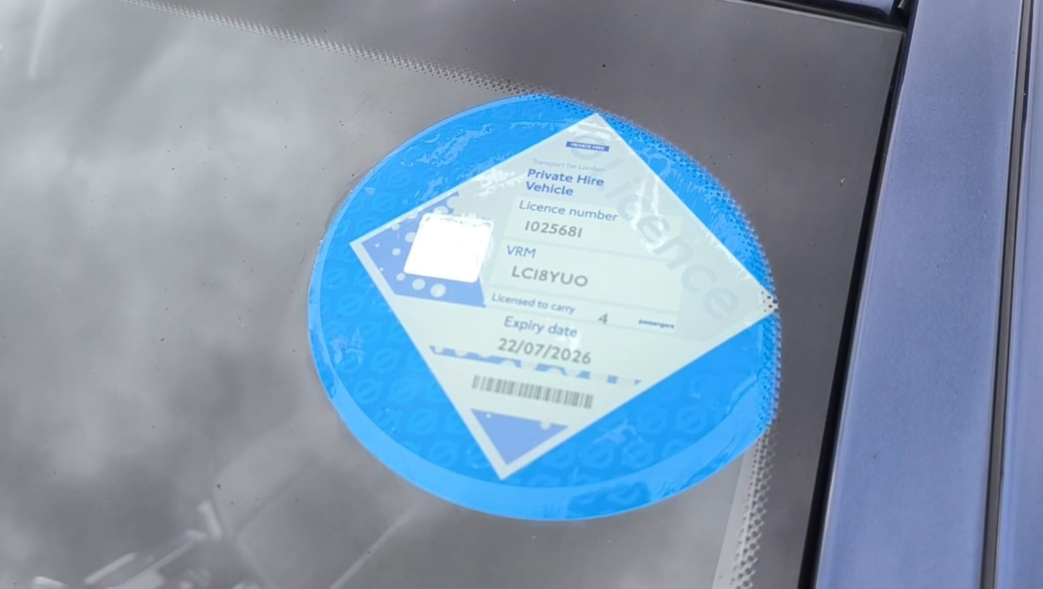 Vehicle 2