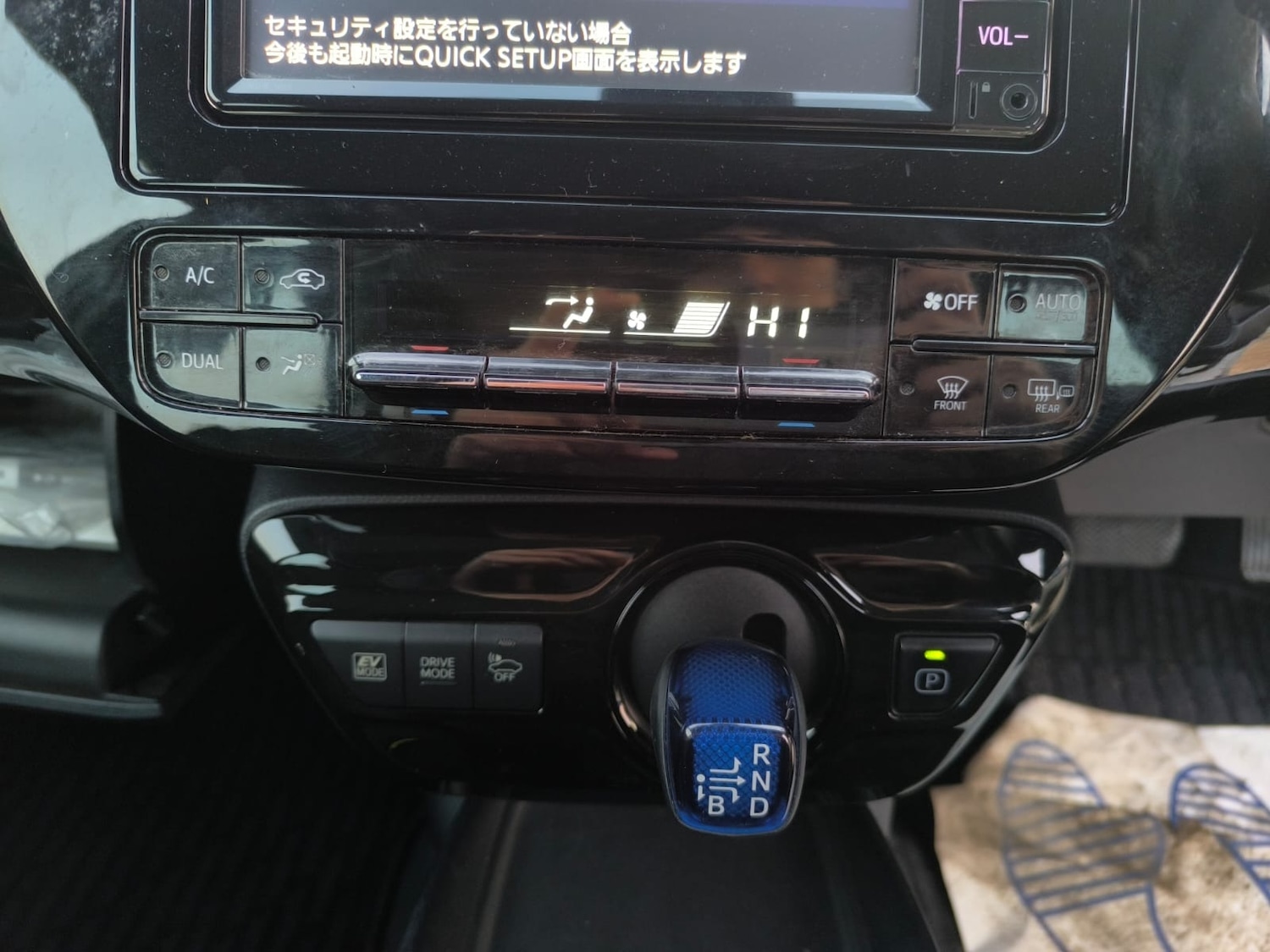 Used Toyota Prius 2019 for sale - 77159074: Photo 19