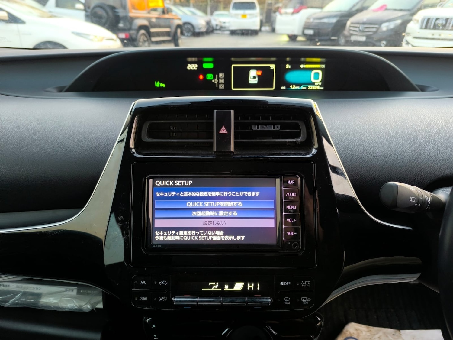 Used Toyota Prius 2019 for sale - 77159074: Photo 20