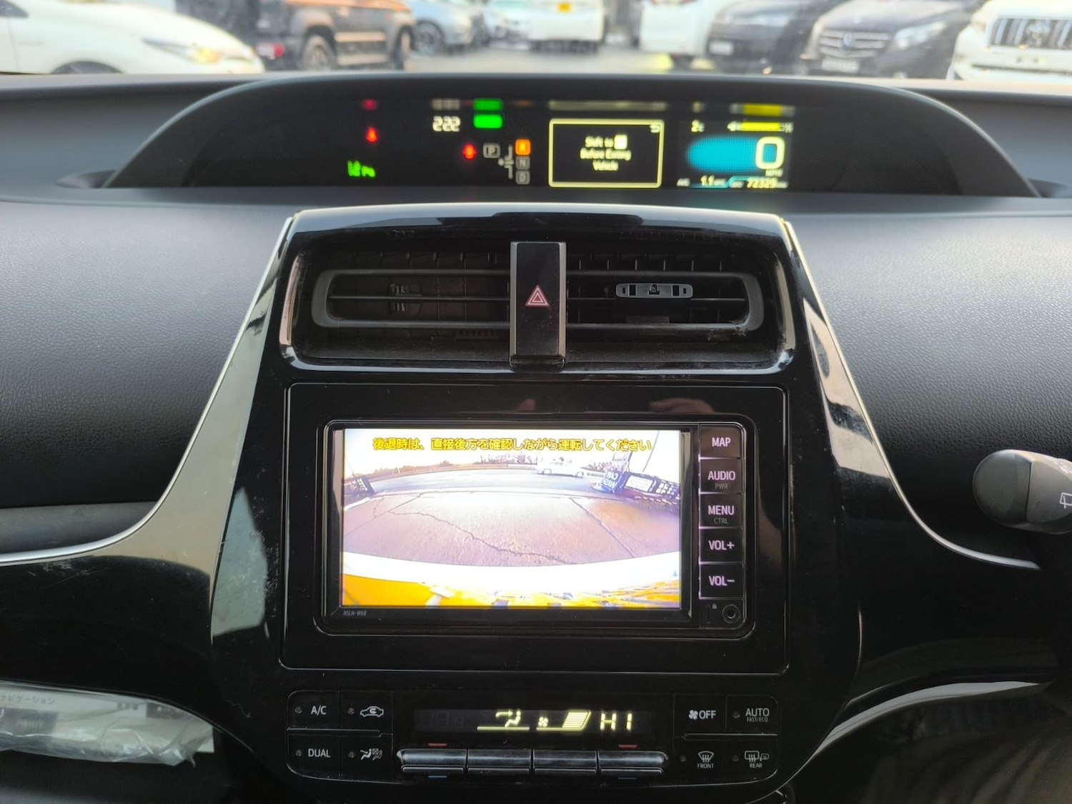 Used Toyota Prius 2019 for sale - 77159074: Photo 21