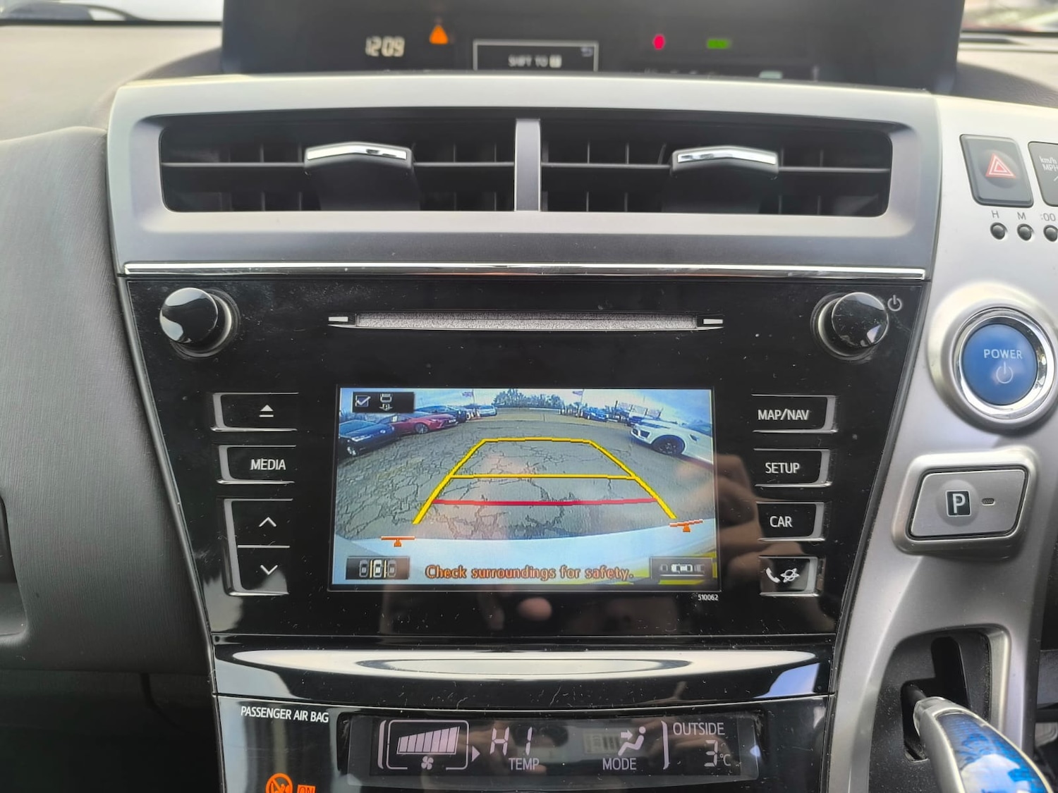 Used Toyota Prius+ 2016 for sale - 76663026: Photo 21