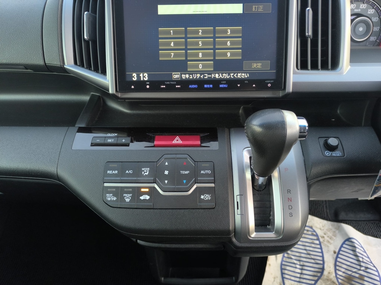 Used Honda Stepwagon 2014 for sale - 78065566: Photo 22