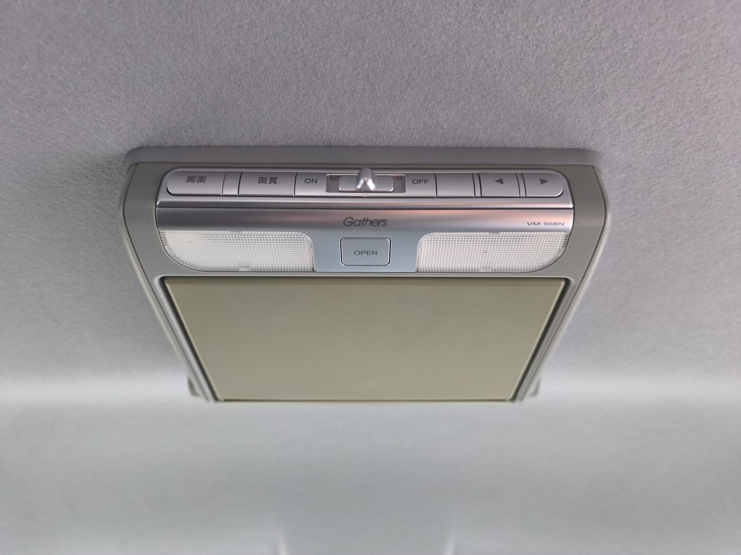 Used Honda Stepwagon 2014 for sale - 78065566: Photo 28