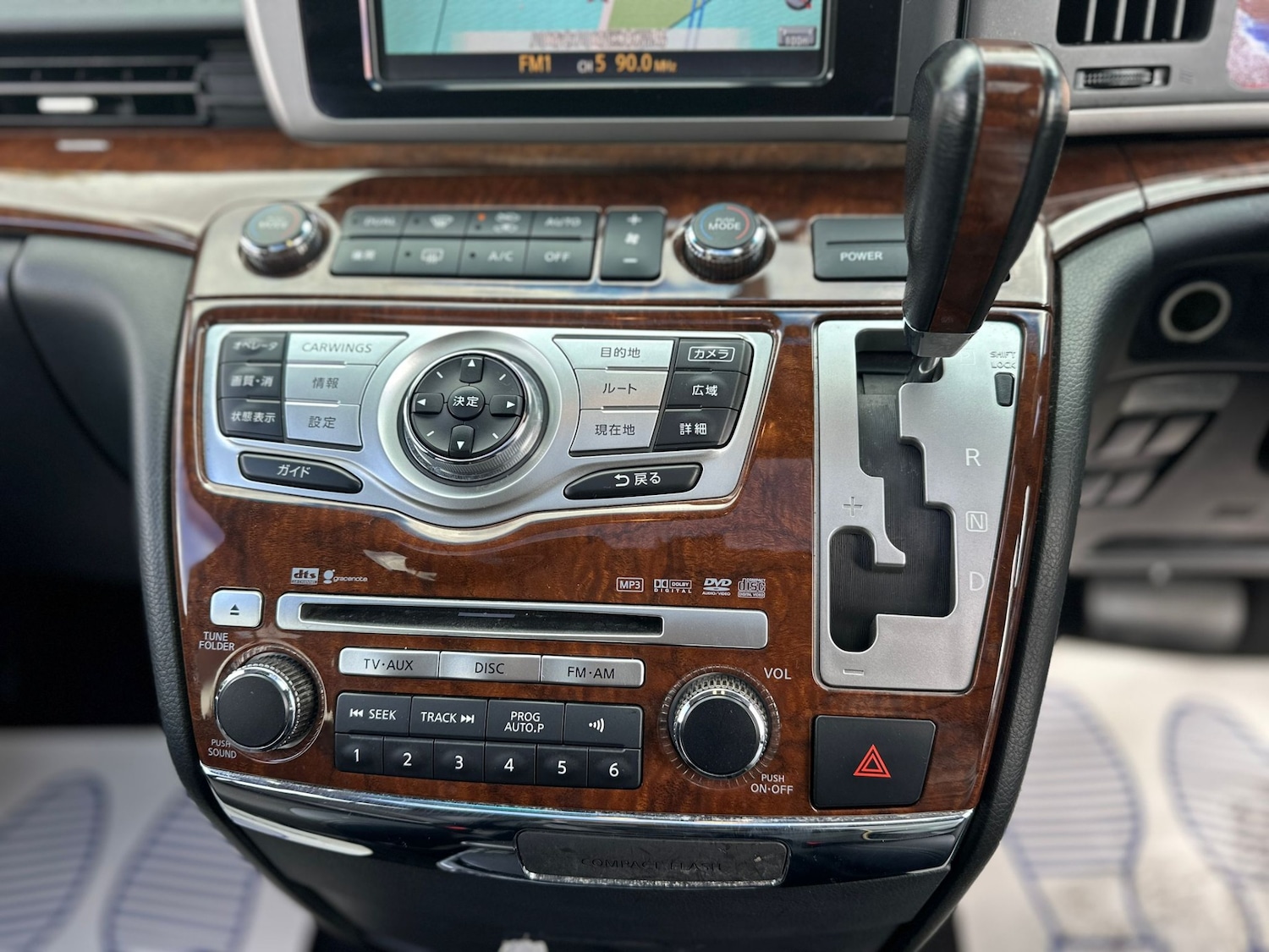 Vehicle 19