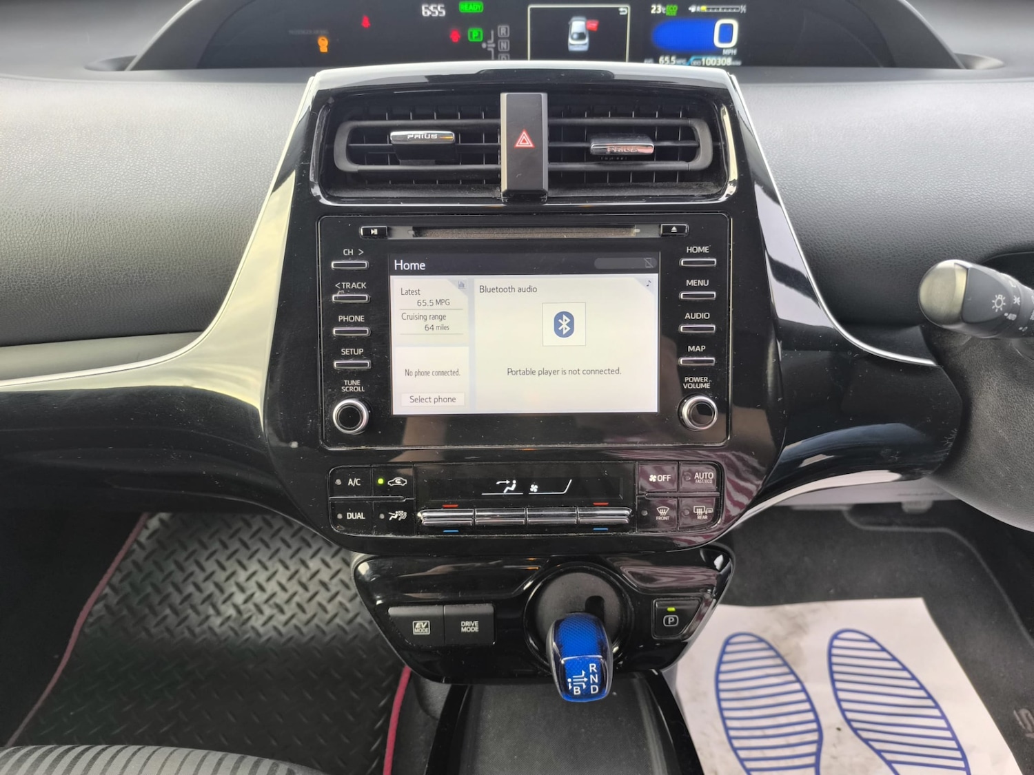 Vehicle 21