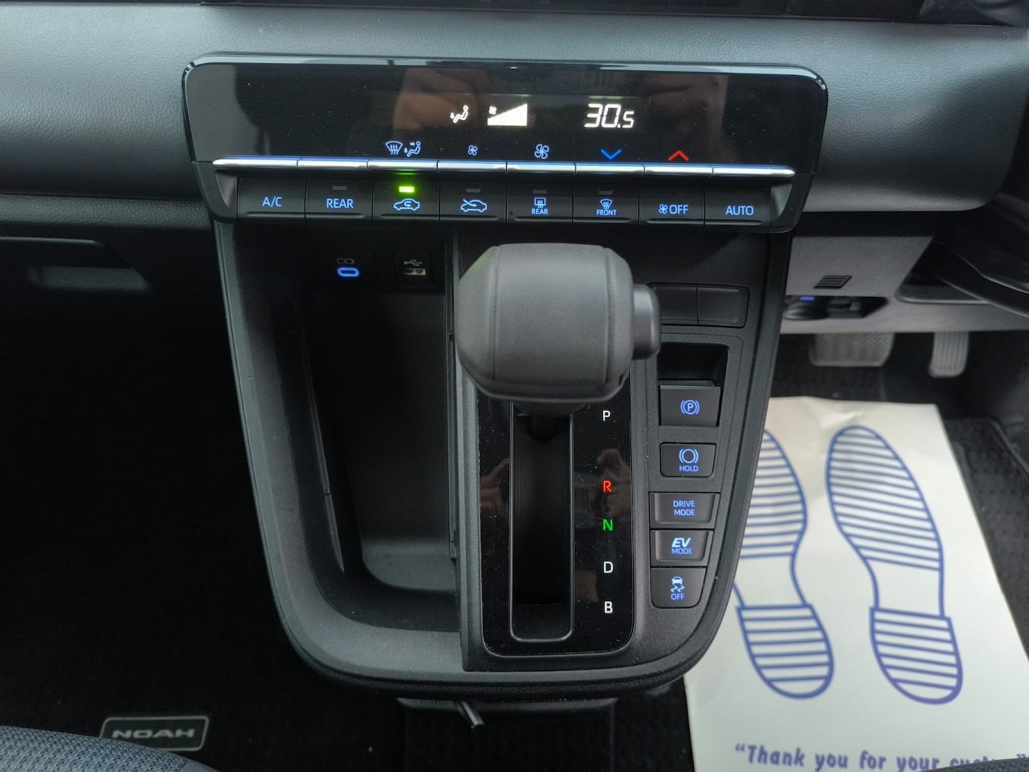 Used Toyota Noah 2022 for sale - 77125115: Photo 20