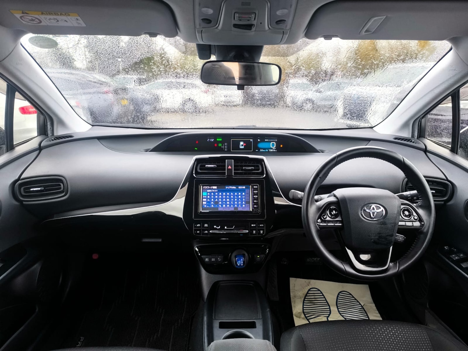 Used Toyota Prius 2020 for sale - 77220802: Photo 14