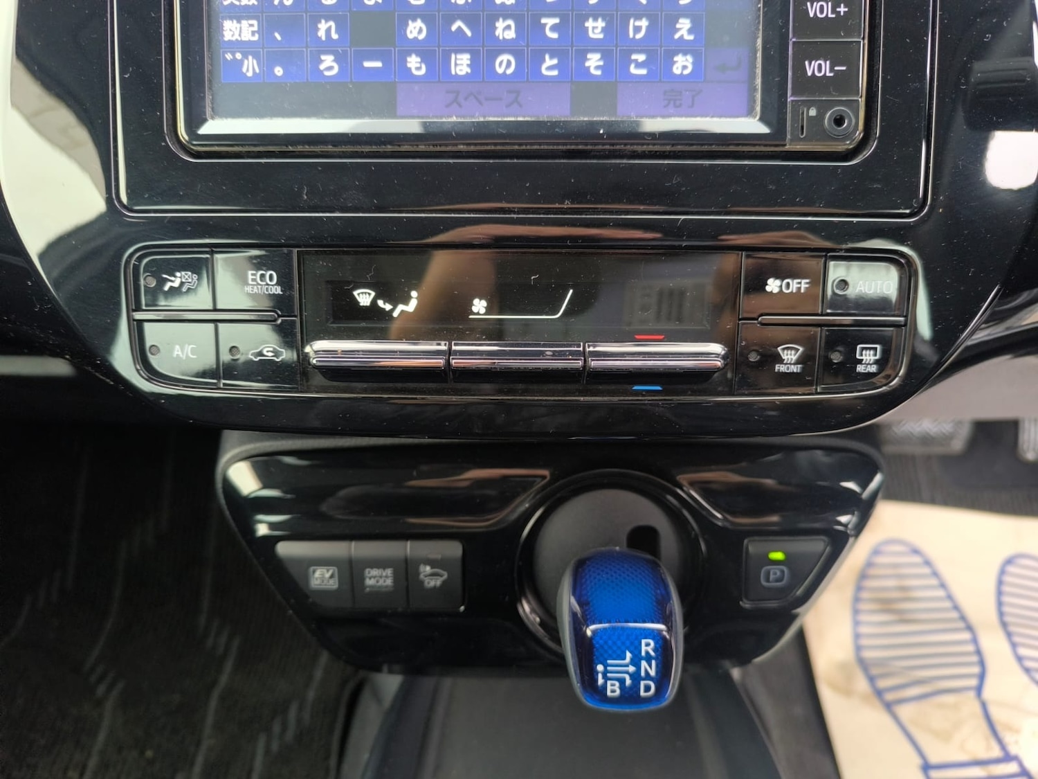 Used Toyota Prius 2020 for sale - 77220802: Photo 18