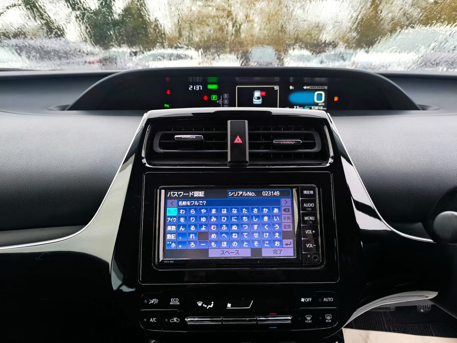 Used Toyota Prius 2020 for sale - 77220802: Photo 20